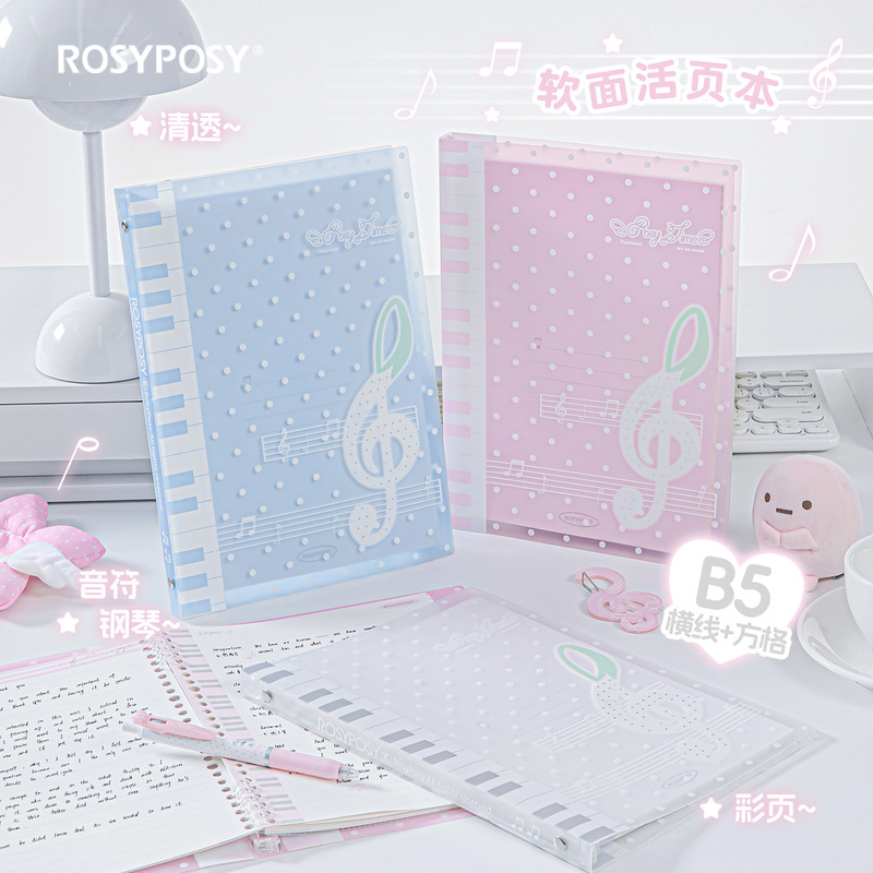 Cuaderno de hojas sueltas Rosy - Blank Sheet Music Notebook reseña y precio