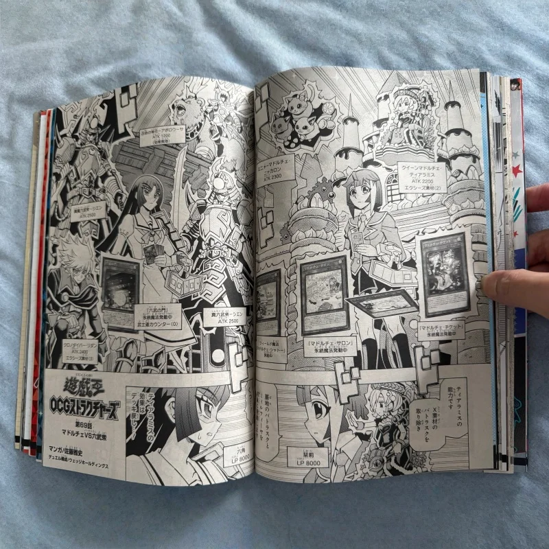 V Jump Abril 2025 Revista Japo - Magazines reseña y precio