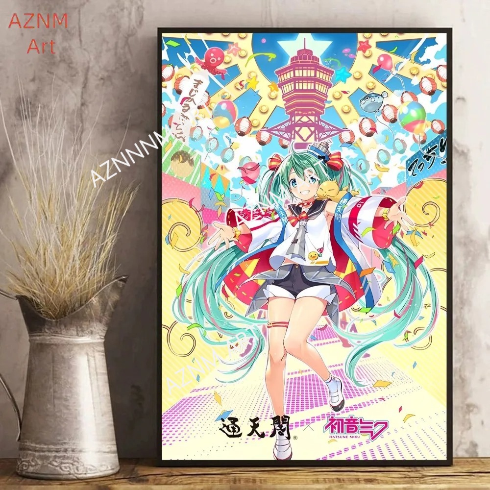 Póster Clásico de Anime H-Hats - Magazines reseña y precio
