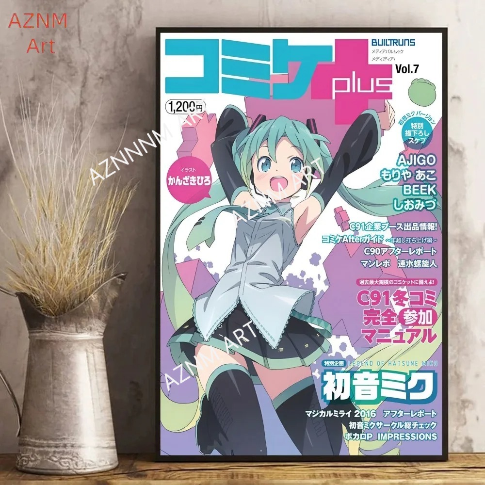 Póster Clásico de Anime H-Hats - Magazines reseña y precio