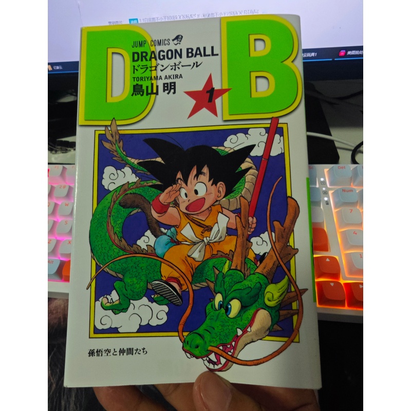 Disponible en stock. Cómics de - Stationery Books reseña y precio