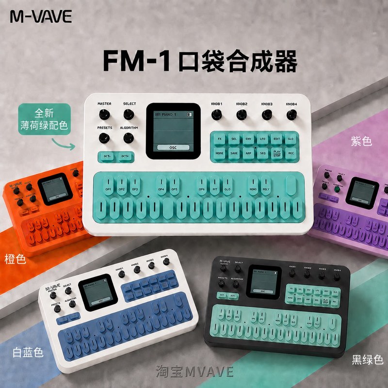 Teclado MIDI portátil M-Vave F - Music reseña y precio